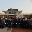 부여읍사무소 이미지