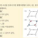 신도중학교 이미지