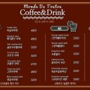 뚜뚜애견 이미지