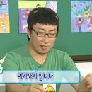 지에스25 광주금교점 네이버블로그
