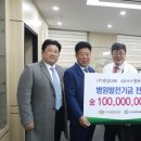 전기자동차병원 이미지