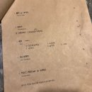 유자네식당 이미지