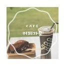 미하가든 이미지