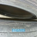 한국카25시 이미지