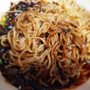 원남반점 - 원주시 단구로 235 | 괴산 중국집 맛집 원남반점 방문 후기