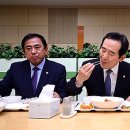 국회구내 뉴시스