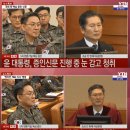 이진우의원 이미지