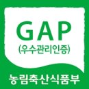 칠갑산농부