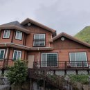 평안한치길 이미지