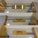 11305-8-300-1 | [강남] - 턱라인 심부볼 울쎄라 300샷 (가격, 효과, 붓기, 부작용) 후기 - 강남역 피부과