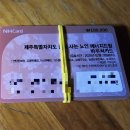 에너지드림주유소 이미지