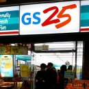 GS25덕천점 이미지