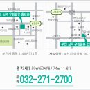 우림씨앤디 이미지