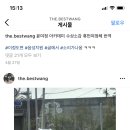 꿀담식당