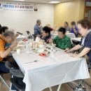 한끼사랑 경기인터넷신문