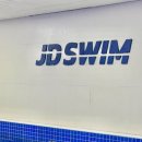 덕영대로 2077번길 | 수원 권선구 수영강습ㅣ초보 개인 레슨 전문ㅣ실내 수영장