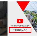 담터공인중개사사무소 이미지