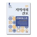 (주)하이앤 이미지