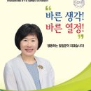 승리공인중개사사무소 이미지