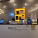 카프리학동 이미지