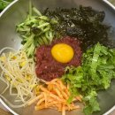 매월동 맛집 대원축산 생고기비빔밥 후기