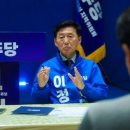동해 동해레미콘 강원일보
