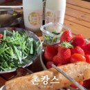 멍솥 | 서울근교 촌캉스 [마정리머뭄] 솥뚜껑 바베큐 파주 숙소 후기