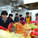 (12/13) 배추김치 담그기 이미지