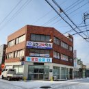 김천건축학원 네이버블로그