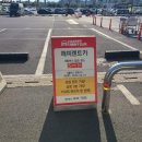 미소렌트카 이미지