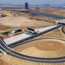 동신건설㈜ 이미지