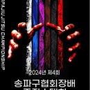 배*대 이미지