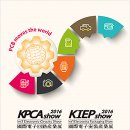 케이와이전자 이미지