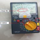 제이원테크 이미지