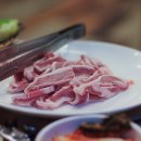 소백산왕소금구이 - 통영시 죽림2로 76-47 | 소백산왕소금구이
