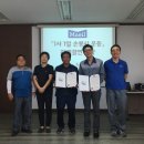 ㈜영동기업 이미지