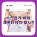 이산부인과의원 이미지