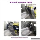 우바스모터스 네이버블로그