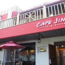 까페지니 이미지