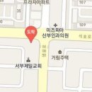 김성봉내과의원 티스토리