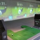 신성골프연습장 이미지