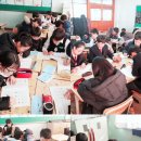 (주)대진에너지 이미지