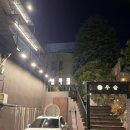 역삼-1472 이미지