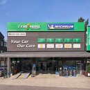 티스테이션 단계점 이미지