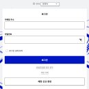 양심카 | 18주차 임산부 태교여행 비짓재팬웹 등록방법, 오키나와 오릭스 렌터카 실이용후기, 오키나와 세븐일레븐