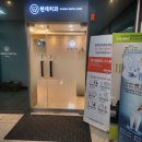 청학치과의원 이미지