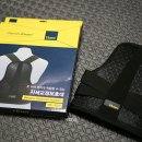 바른메디텍 이미지