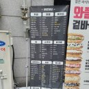 텐즈힐상가(214동) 이미지