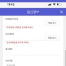 서울특별시강서구보건소 네이버블로그