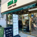 나만의 핸드메이드 선물만들기(5월) 이미지